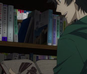 Naofumi finding the book titled 'Waves of Catastrophe'